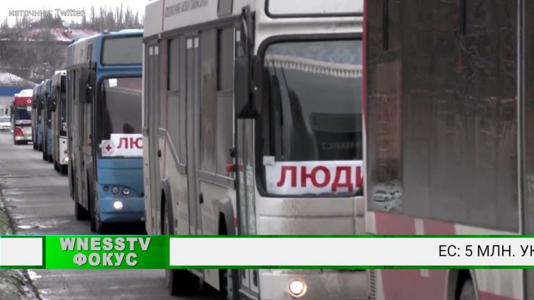 Русия спря износа на торове